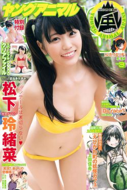 情牵两世